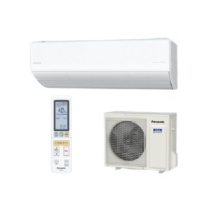 画像: パナソニック CS-565DHX2-W エアコン 18畳 ルームエアコン HXシリーズ ナノイーX 単相200V 18畳程度 クリスタルホワイト (CS-564DHX2-Wの後継品)