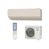 画像: パナソニック CS-805DHX2-C エアコン 26畳 ルームエアコン HXシリーズ ナノイーX 単相200V 26畳程度 ノーブルベージュ (CS-804DHX2-Cの後継品) ∀