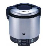 画像: リンナイ RR-S100GS(A) 業務用ガス炊飯器 普及タイプ(涼厨) 1.8L(1升) コンパクト45シリーズ