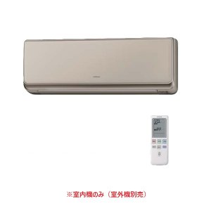 画像: 日立 RAM-SE25S(C) システムマルチ 室内機のみ 壁掛タイプ MSEシリーズ 白くまくん 2.5kW 8畳程度 シャインベージュ (RAM-E25CS(C)の後継品) ♪