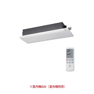 画像: 日立 [RAM-PS50S + 化粧パネル] システムマルチ 室内機のみ 一方向天井カセットタイプ MPSシリーズ 白くまくん 5.0kW 16畳程度 (RAMP-50SCSの後継品) ♪