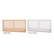 画像2: 日立 [RAM-JA28S + 前面グリル + 据付木枠] システムマルチ 室内機のみ 壁埋込みタイプ MJAシリーズ 白くまくん 2.8kW 10畳程度 (RAMJ-28CSの後継品) ♪ (2)