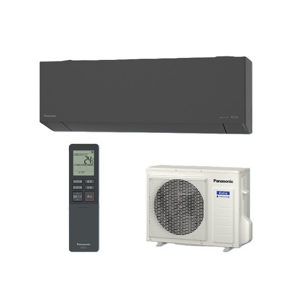画像1: パナソニック CS-365DEL2-H エアコン 12畳 ルームエアコン ELシリーズ ナノイーX 単相200V 12畳程度 ダークグレー ∀ (1)