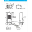 画像3: 日立 RK-NP2LV 業務用・産業用除湿器 床置タイプ(インバーター型) ＜再熱専用機＞ 三相 200V R410A §♪ (3)
