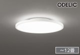 画像: [在庫あり] オーデリック OL291617BR シーリングライト 12畳 調光調色 Bluetooth リモコン付 LED一体型 高演色LED オフホワイト ☆