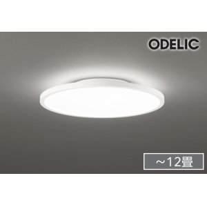 画像: [在庫あり] オーデリック OL291617BR シーリングライト 12畳 調光調色 Bluetooth リモコン付 LED一体型 高演色LED オフホワイト ☆