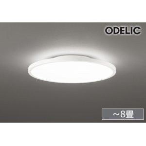 画像: [在庫あり] オーデリック OL291618BR シーリングライト 8畳 調光調色 Bluetooth リモコン付 LED一体型 高演色LED オフホワイト ☆