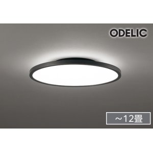 画像: [在庫あり] オーデリック OL291619BR シーリングライト 12畳 調光調色 Bluetooth リモコン付 LED一体型 高演色LED 黒色 ☆