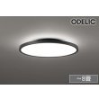 画像1: [在庫あり] オーデリック OL291620BR シーリングライト 8畳 調光調色 Bluetooth リモコン付 LED一体型 高演色LED 黒色 ☆ (1)