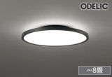画像: [在庫あり] オーデリック OL291620BR シーリングライト 8畳 調光調色 Bluetooth リモコン付 LED一体型 高演色LED 黒色 ☆