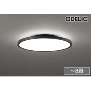 画像: [在庫あり] オーデリック OL291620BR シーリングライト 8畳 調光調色 Bluetooth リモコン付 LED一体型 高演色LED 黒色 ☆