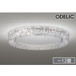 画像1: [在庫あり] オーデリック OL291633BR シーリングライト 12畳 調光調色 Bluetooth リモコン別売 LED一体型 高演色LED マットホワイト ☆ (1)