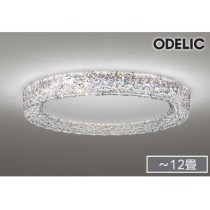 画像: [在庫あり] オーデリック OL291633BR シーリングライト 12畳 調光調色 Bluetooth リモコン別売 LED一体型 高演色LED マットホワイト ☆