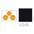 画像2: パナソニック KZ-XK30C IHクッキングヒーター ビルトインタイプ 幅60cm グリルレスタイプ 3口 トップ：ジェットブラック (2)