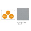 画像2: パナソニック KZ-XS30C IHクッキングヒーター ビルトインタイプ 幅60cm グリルレスタイプ 3口 トップ：シルバー (2)