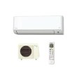 画像1: ダイキン S715ATCV-W エアコン 23畳 ルームエアコン CXシリーズ 室外電源タイプ 単相200V 20A 23畳程度 ホワイト (S714ATCV-W 後継品) ♪ (1)