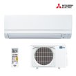 画像1: [在庫あり] 三菱 MSZ-GE4024S-W エアコン 14畳  ルームエアコン GEシリーズ 単相200Ｖ/15A 14畳程度 ピュアホワイト MSZ-GE4025-Wの前型番 ☆2 (1)
