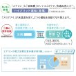 画像4: [在庫あり] 三菱 MSZ-GE5624S-W エアコン 18畳  ルームエアコン GEシリーズ 単相200Ｖ/15A 18畳程度 ピュアホワイト MSZ-GE5625-Wの前型番 ☆2 (4)