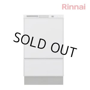 画像: [在庫あり] リンナイ RSW-F403C-SV 食器洗い乾燥機 幅45cm フロントオープンタイプ シルバー 化粧パネルグレー(光沢) (RSW-F402CA-SV後継品) ☆2