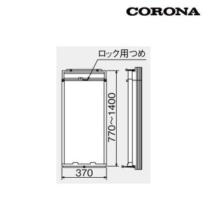 画像: [在庫あり] コロナ WA-9 ウインドエアコン用 アルミ製標準取付枠 冷房専用シリーズ用標準タイプ ☆