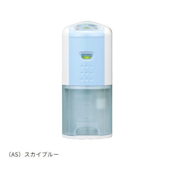 画像1: コロナ BD-6325(AS) 衣類乾燥除湿機 単相100V (1)