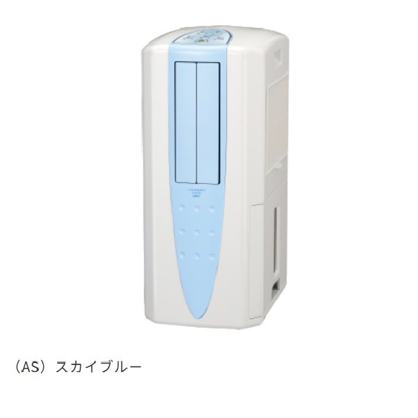 画像1: コロナ CDM-1025 (AS) どこでもクーラー 布製排熱ダクト同梱 10L (1)