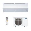 画像1: 三菱 MSZ-JXV2825S(W) エアコン 10畳 ルームエアコン JXVシリーズ 単相200V/15A 10畳程度 ピュアホワイト (MSZ-JXV2824S-Wの後継品) ♪ (1)