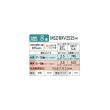 画像2: 三菱 MSZ-BXV2525(W) エアコン 8畳 ルームエアコン BXVシリーズ 単相100V/15A 8畳程度 ピュアホワイト (MSZ-BXV2524-Wの後継品) (2)