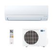 画像1: 三菱 MSZ-AXV2825S(W) エアコン 10畳 ルームエアコン AXVシリーズ 単相200V/15A 10畳程度 ピュアホワイト (MSZ-AXV2824S-Wの後継品) (1)