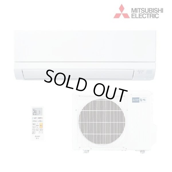 画像1: [在庫あり] 三菱 MSZ-GV3625(W) エアコン 12畳 ルームエアコン GVシリーズ 単相100V/15A 12畳程度 ピュアホワイト (MSZ-GV3624-Wの後継品) ♭☆2 (1)