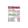 画像2: 日本キヤリア/旧東芝 GUXB16013PXU 業務用エアコン 天井カセット形 4方向 大清快 プラズマ空清 ウルトラパワーエコ 同時ツイン P160 6馬力 200V ワイヤレス ♪ (2)