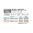 画像2: 日本キヤリア/旧東芝 RAS-4015T(W) エアコン 14畳 ルームエアコン Tシリーズ 単相100V 14畳程度 ホワイト (RAS-4014T(W)の後継品) (2)