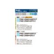 画像2: 三菱 PMZ-ZRMP45SFF5 業務用エアコン 1方向天井カセット スリムZR 標準シングル P45形 1.8馬力 単相 200V ワイヤード ♪∀ (2)
