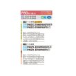 画像2: 三菱 PMZX-ERMP80SFE5 業務用エアコン 1方向天井カセット スリムER 同時ツイン P80形 3馬力 単相 200V ワイヤード ♪∀ (2)