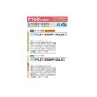 画像2: 三菱 PLZT-ERMP160L5 業務用エアコン 2方向天井カセット スリムER 同時トリプル P160形 6馬力 三相 200V ワイヤード ♪∀ (2)