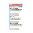 画像2: 三菱 PLZ-ERMP63SH5 業務用エアコン 4方向天井カセット i-スクエアタイプ スリムER 標準シングル P63形 2.5馬力 単相 200V ワイヤード ♪∀ (2)