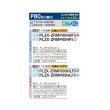 画像2: 三菱 PLZX-ZRMP80SHLF5 業務用エアコン 4方向天井カセット i-スクエアタイプ スリムZR 同時ツイン P80形 3馬力 単相 200V ワイヤレス ♪∀ (2)