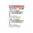 画像2: 三菱 PCZ-ERMP56KL5 業務用エアコン 天吊 スリムER 標準シングル P56形 2.3馬力 三相 200V ワイヤレス ♪∀ (2)