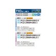 画像2: 三菱 PCZ-ZRMP40K5 業務用エアコン 天吊 スリムZR 標準シングル P40形 1.5馬力 三相 200V ワイヤード ♪∀ (2)
