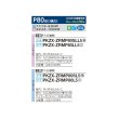 画像2: 三菱 PKZX-ZRMP80LL5 業務用エアコン 壁掛 スリムZR 同時ツイン P80形 3馬力 三相 200V ワイヤレス ♪∀ (2)