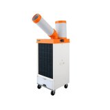 画像: スイデン SS-25DL-1T スポットエアコン 洗練型 クールスイファン 冷風1口 自動首振り装置内蔵 100V［♪］