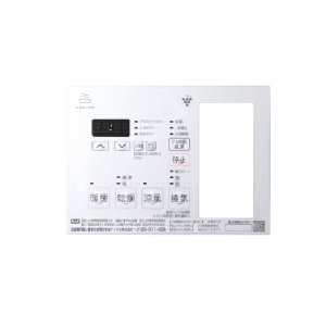 画像: マックス JD90449 NLリモコンキット20(2MRCX-1) MR-102HM-CX-1用
