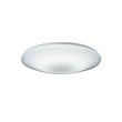 画像1: 大光電機(DAIKO) DCL-42130W シーリング LED内蔵 段調 昼白色 洋風 プルスイッチ 8畳 (1)
