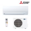 画像1: [在庫あり] 三菱 MSZ-AXV3625(W) エアコン 12畳 ルームエアコン AXVシリーズ 単相100V/15A 12畳程度 ピュアホワイト MSZ-AXV3624-Wの後継品 ☆2 ♭ (1)