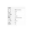 画像4: ナカトミ M-25TA 25Lミストタンクキット 単相100V♪ (4)