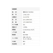 画像4: ナカトミ MISF-45N ミストファン 単相100V 全閉式モーター(misf-45の後継品)♪ (4)
