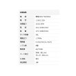画像4: ナカトミ MISF-45C 台車式ミストファン 単相100V 全閉式モーター♪ (4)