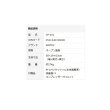画像2: ナカトミ CP-251 AIRTEC エアーコンプレッサー 単相100V♪ (2)