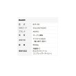 画像2: ナカトミ BCP-391 AIRTEC エアーコンプレッサー 単相100V♪ (2)