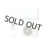 画像: [在庫あり] パナソニック CS-225DEX-W エアコン 6畳 ルームエアコン EXシリーズ ナノイーX 単相100V 6畳程度 クリスタルホワイト CS-224DEX-Wの後継品 ☆2 ♭